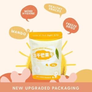 FREEZE DRIED MANGO 50g