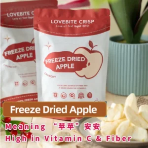 Freeze-Dried Apples 20g
